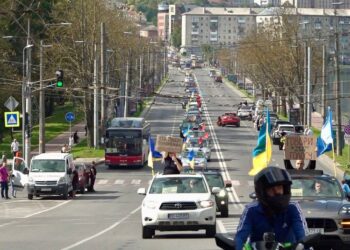 Фото Суспільне