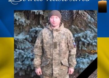 Фото загиблого