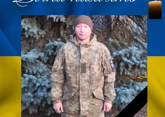 Фото загиблого