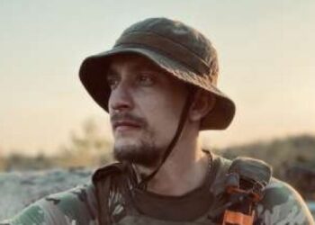 Фото загиблого