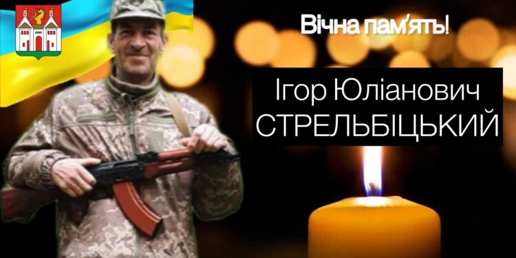 Фото загиблого зі сторінки громади