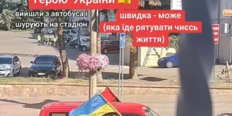 Ілюстрація сайт Тернополяни