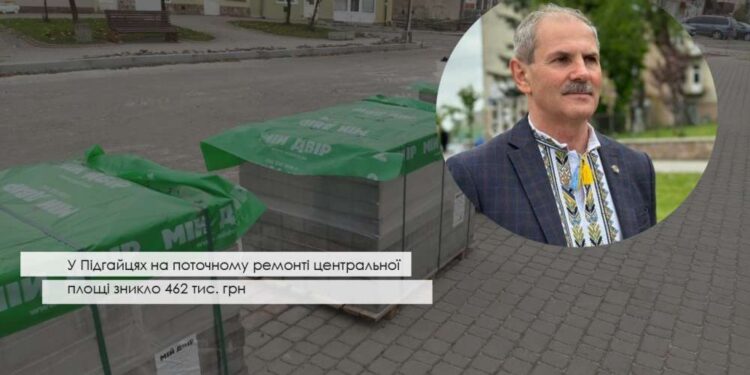 Колаж Голос