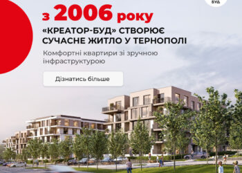 Краатор Буд