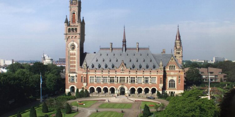 Міжнародний суд