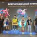 Переможець на п'єдесталі