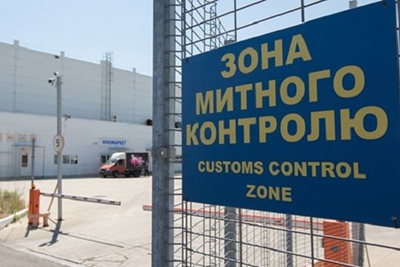 Тернопільська митниця оформила 36000 декларацій
