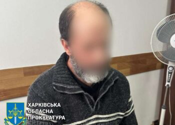 Підозрюваний