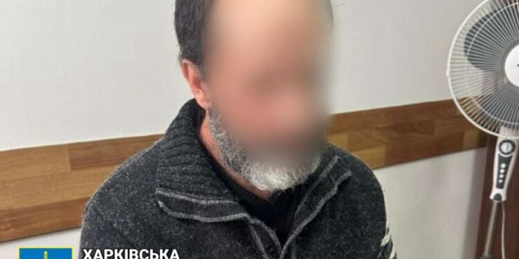 Підозрюваний