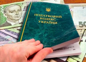Про виникнення податкового боргу у мобілізованих