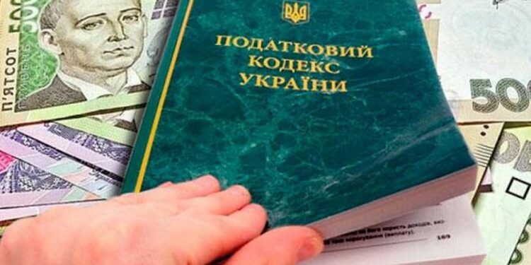 Про виникнення податкового боргу у мобілізованих