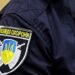 Поліція охорони