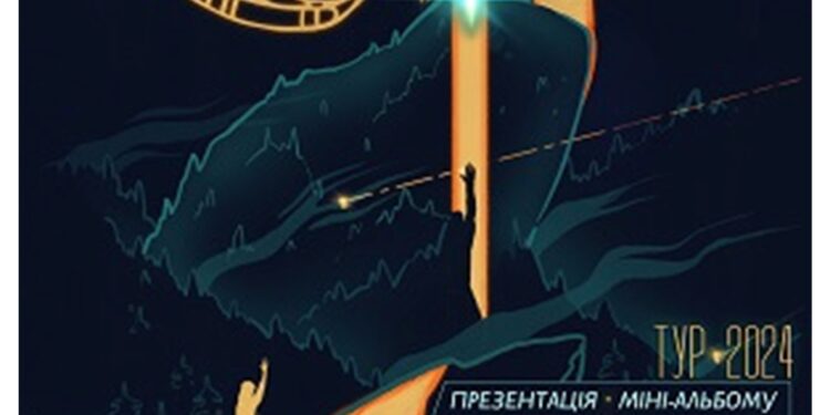 Рогата Жаба