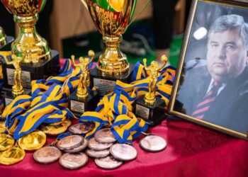 Турнір пам'яті Сергія Юрія