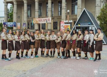 Відкриття Пластового року у Тернополі