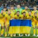 Збірна України. УАФ