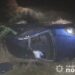 Автотроща на Тернопільщині. Фото Нацполіція