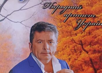 Богдан Сташків