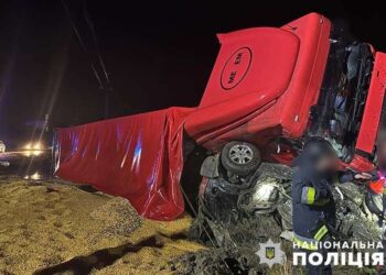 ДТП на Тернопільщині. Фото Нацполіції