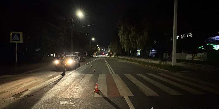 ДТП. Фото Нацполіція