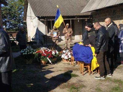 Фото громади