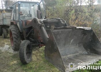 Фото Нацполіція