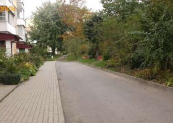 Фото Наше місто Тернопіль