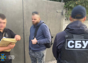 Підозрювані. Фото СБУ