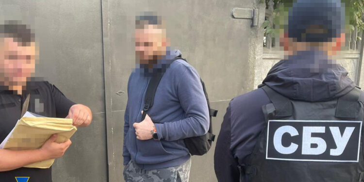 Підозрювані. Фото СБУ