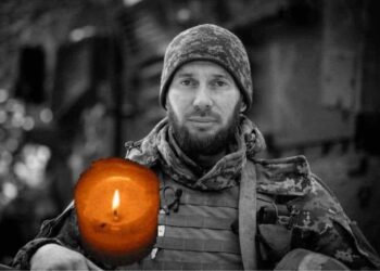 Фото Скалатської міськради