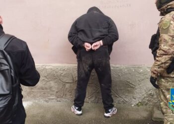 Фото Тернопільська обласна прокуратура