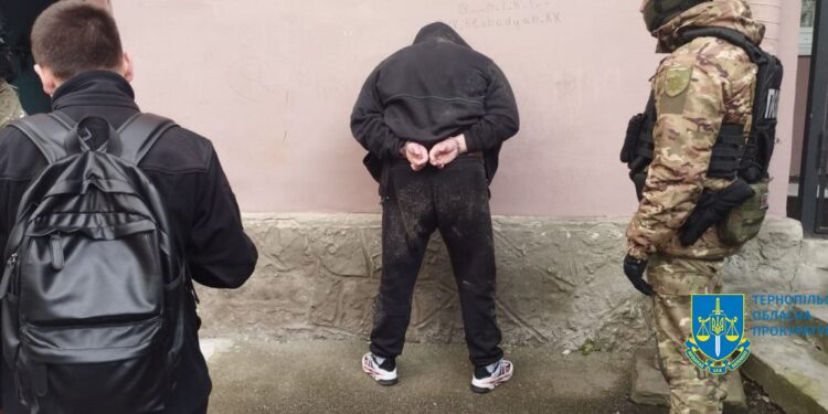 Фото Тернопільська обласна прокуратура