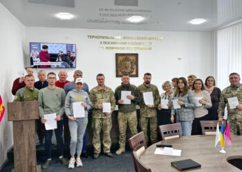 Фото Тернопільський коледж