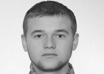 Фото загиблого