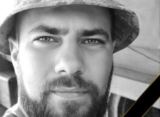 Фото загиблого зі сторінки громади