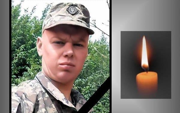 Фото загиблого зі сторінки громади