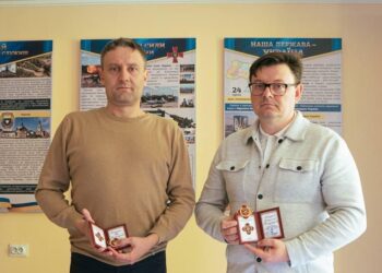 Нагорода від Тернопільських артилеристів