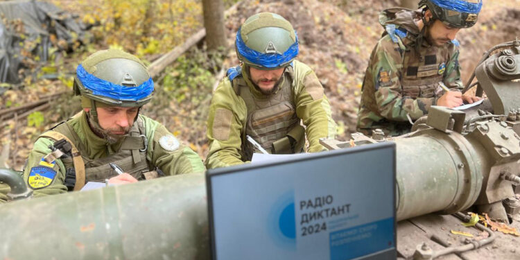 Радіодиктант на передовій