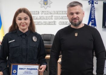Тернопільська поліцейська Тетяна Зведенюк виборола перемогу на міжнародних спортивних змаганнях в Іспанії. Фото Нацполіції
