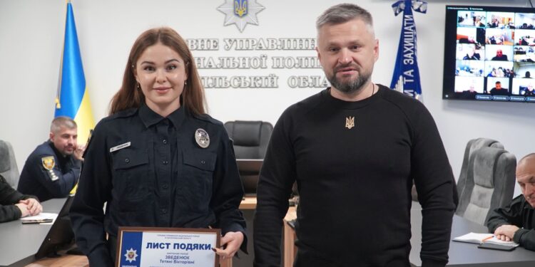 Тернопільська поліцейська Тетяна Зведенюк виборола перемогу на міжнародних спортивних змаганнях в Іспанії. Фото Нацполіції