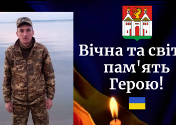 Зображення зі сторінки Заліщицької міськради