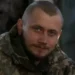 Чечен