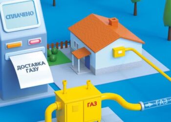 Тернопільміськгаз нагадав споживачам про безпеку