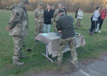 Естафета пам'яті