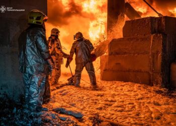 Фото ДСНС Тернопільщини