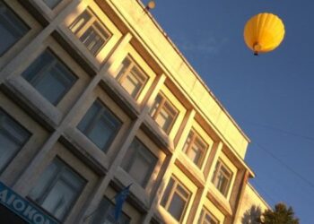 Приміщення у центрі скандалу. Фото Файне місто