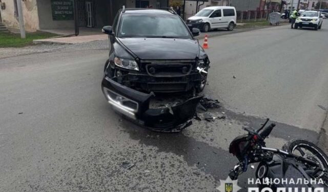 Фото Нацполіції