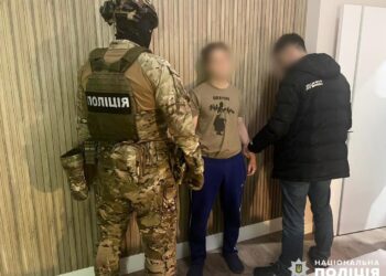 Фото Нацполіції