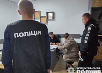 Фото Нацполіції