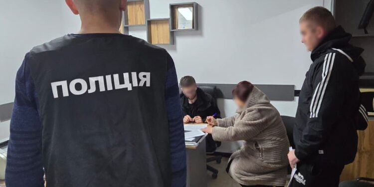 Фото Нацполіції